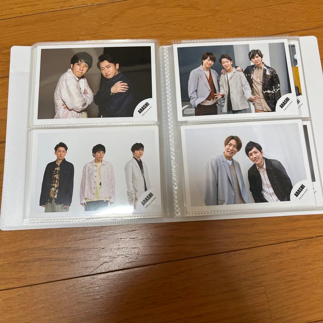 嵐 グッズ バラ売り可能