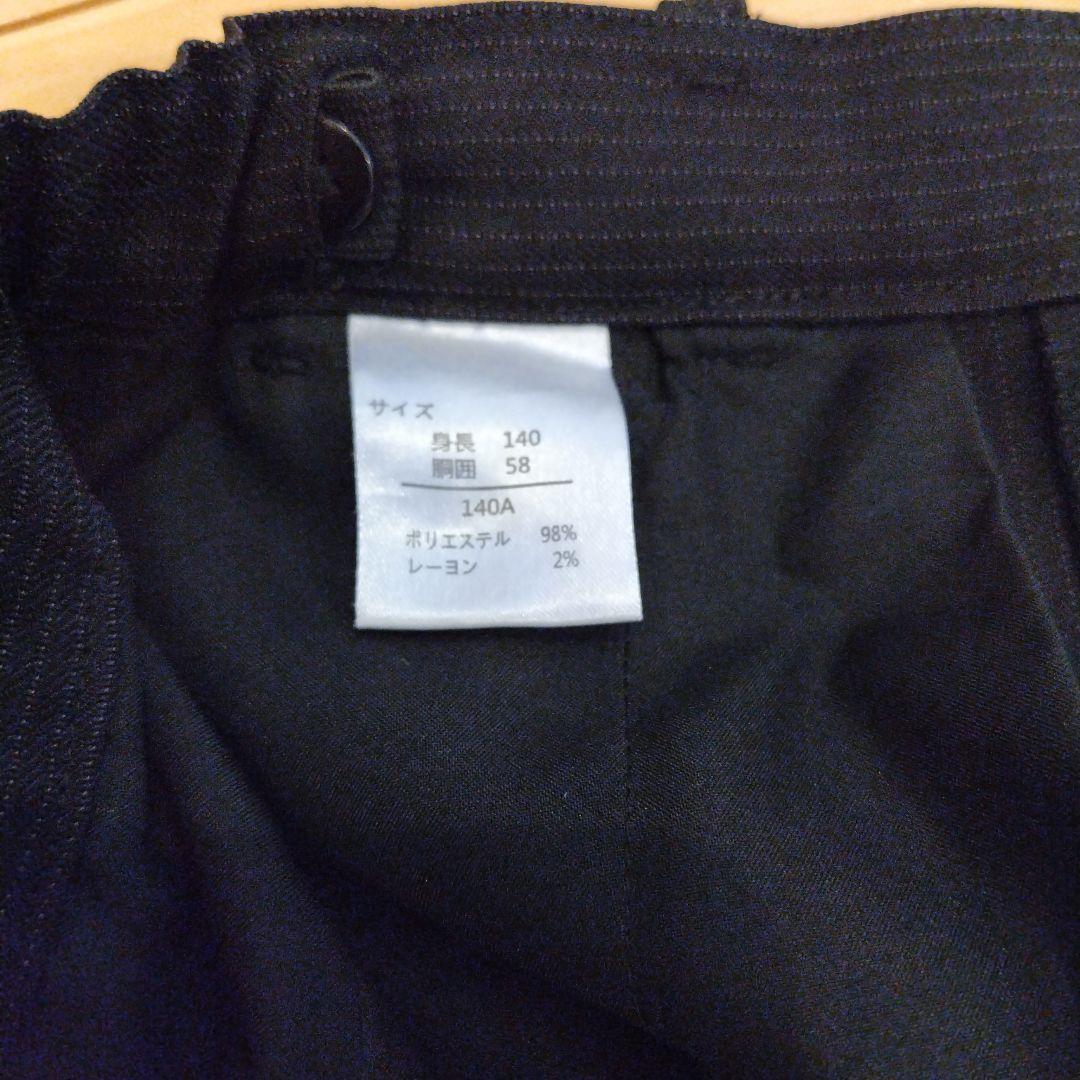 小学校　入学式　卒業式　冠婚葬祭　フォーマル男児　スーツセット　140センチ