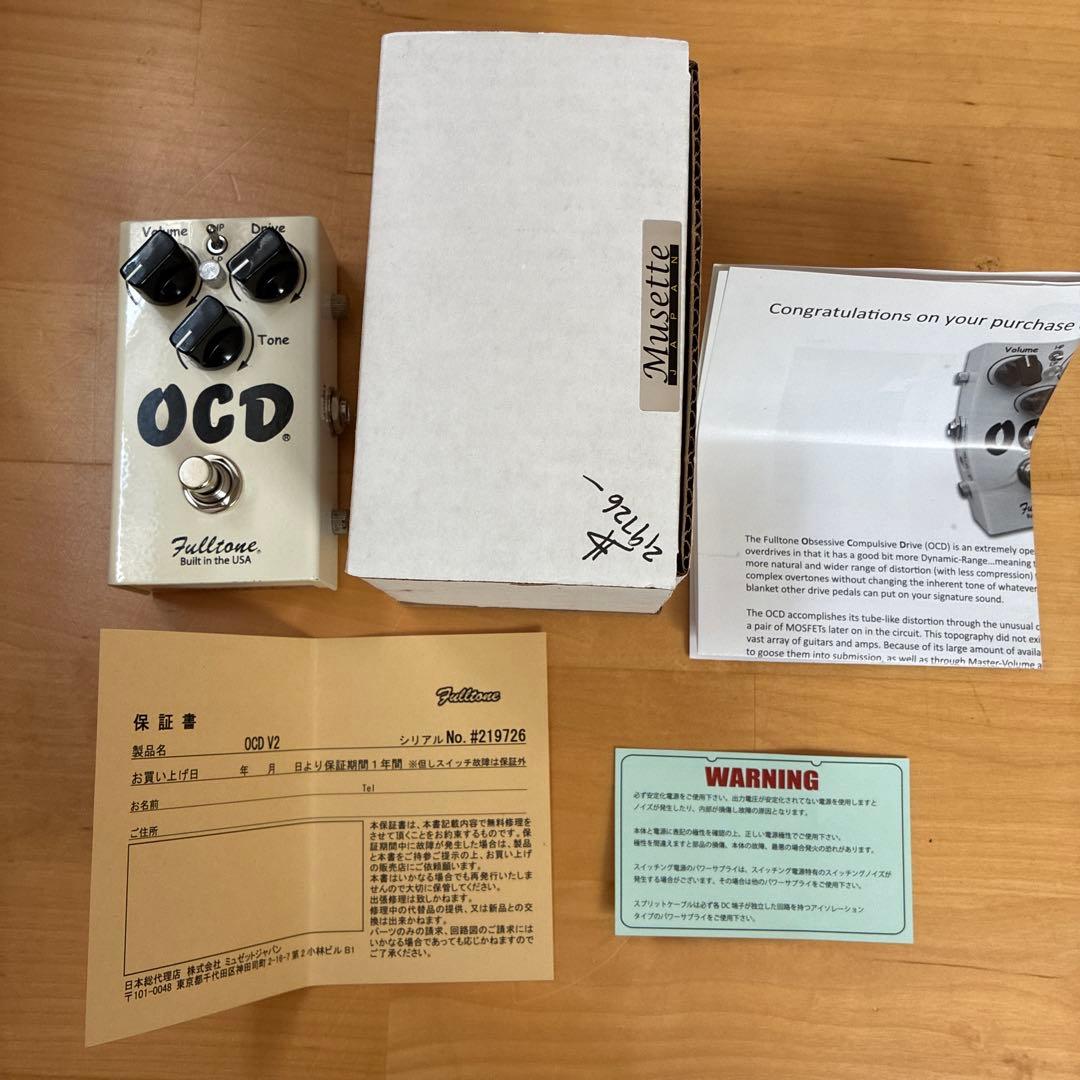 美品 Fulltone OCD V2 青LED オーバードライブ