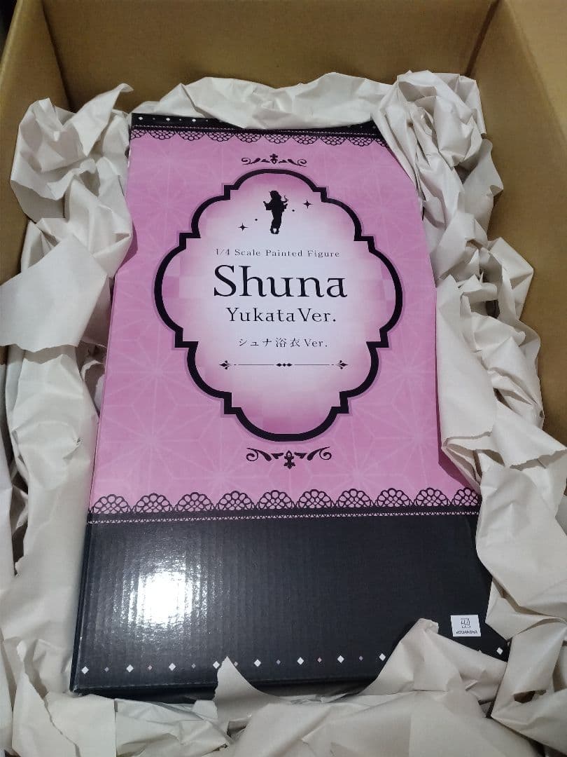 転生したらスライムだった件 シオン シュナ 浴衣Ver. フィギュア