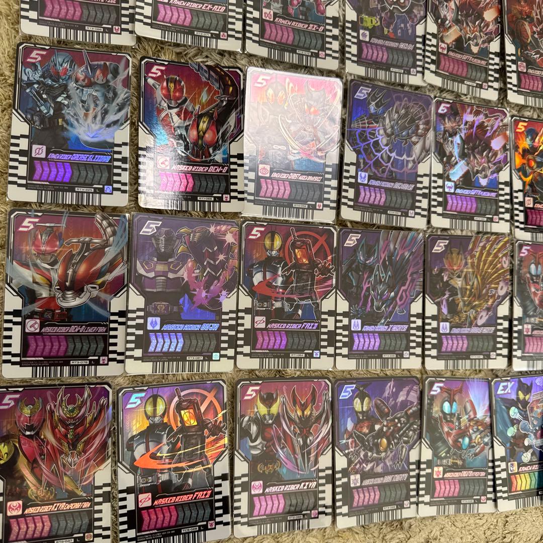 仮面ライダー　ライドケミートレカ　レジェンドまとめ売り【5150