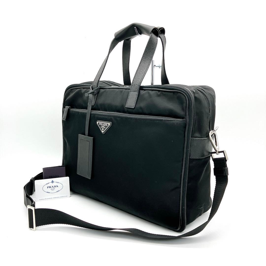 【PRADA】2wayバッグ　ビジネスバッグ　三角ロゴプレート　ナイロン　黒色