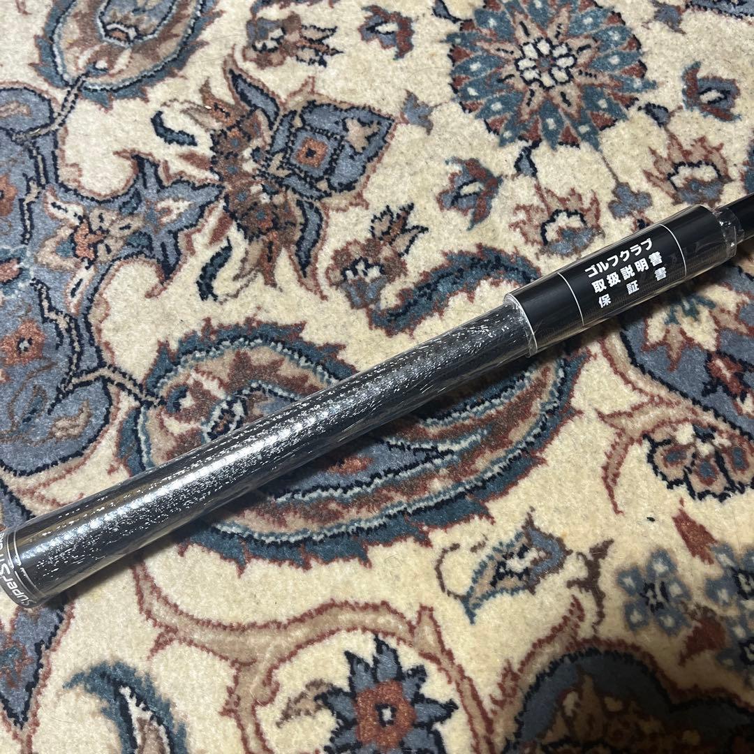 テイラーメイド Qi4D 3W