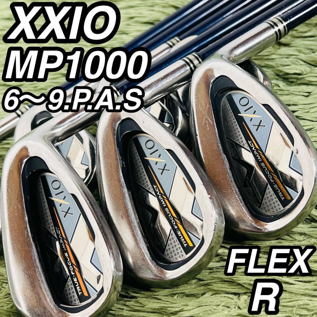 ゼクシオ 10代目 MP1000 アイアン7本セット メンズゴルフ 初心者 入門