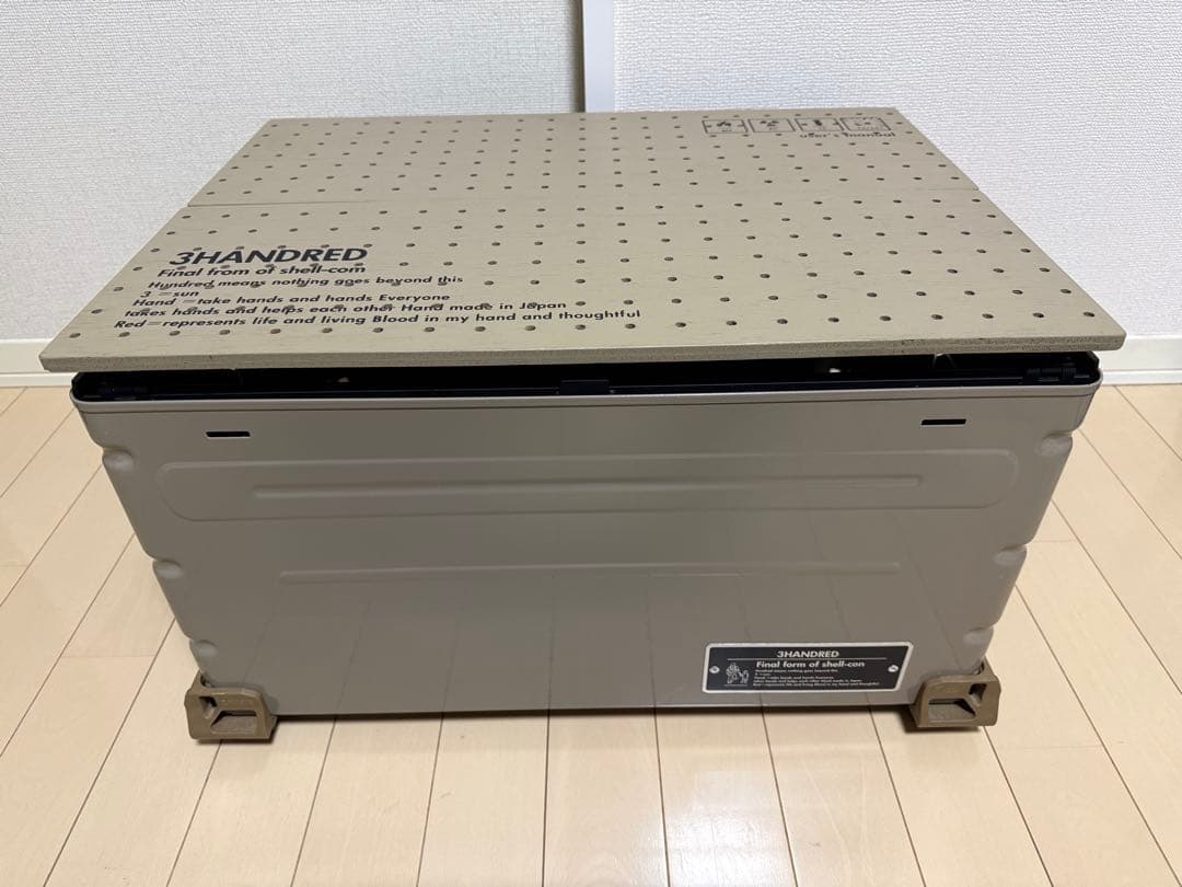 BRUNT 3HANDRED シェルコン50 タンカラー　フルセット