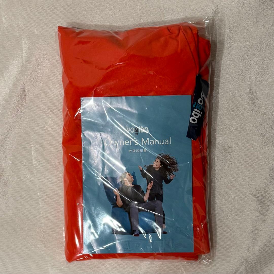 Yogibo Lite Premium ダークグレー 匿名配送 新品カバー付き