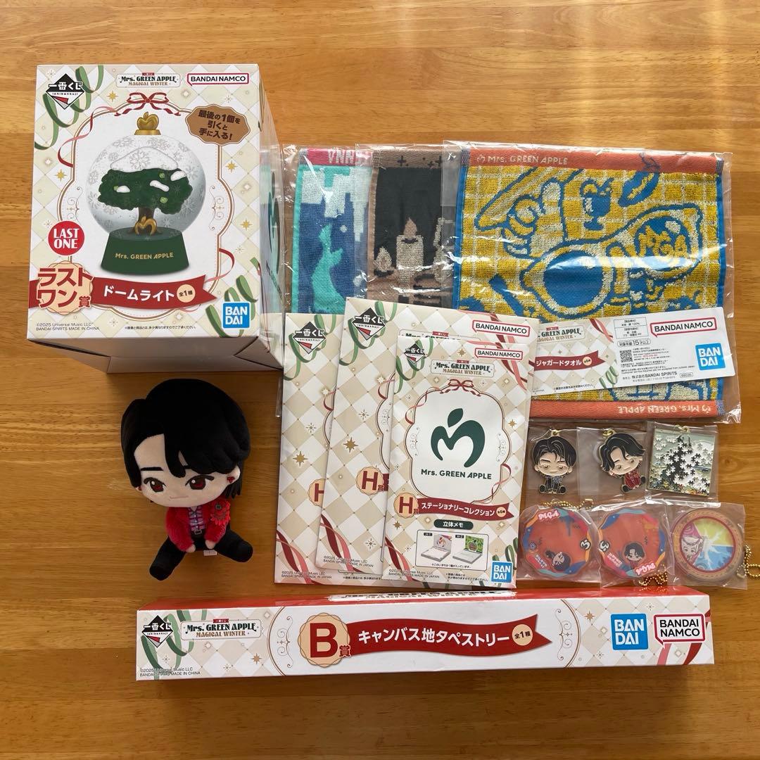 ミセス　一番くじ　まとめ売り