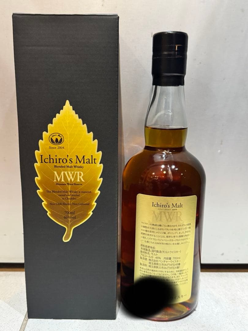 イチローズモルト ミズナラウッドリザーヴ MWR