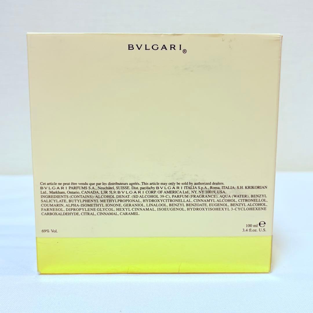廃盤　新品未使用　ブルガリ プールファム　オーデパルファム　香水　100ml