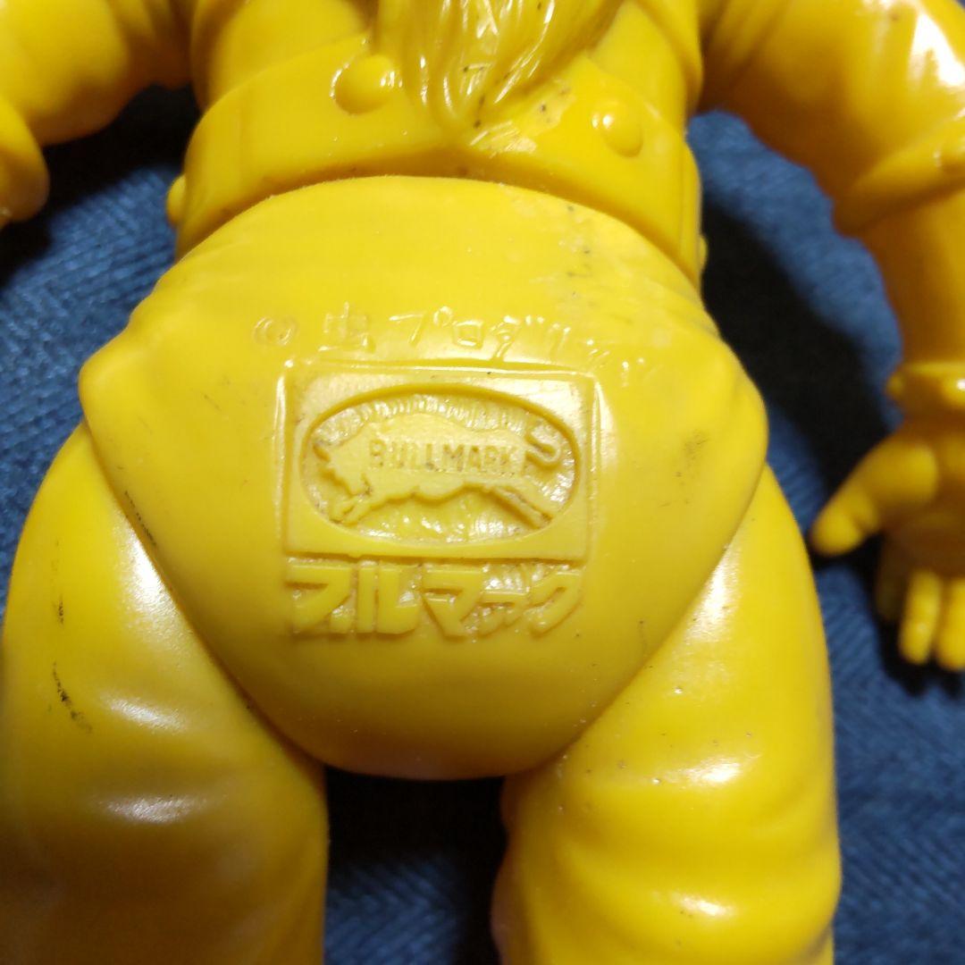 ブルマァク 当時物 マグマ大使 訳あり品