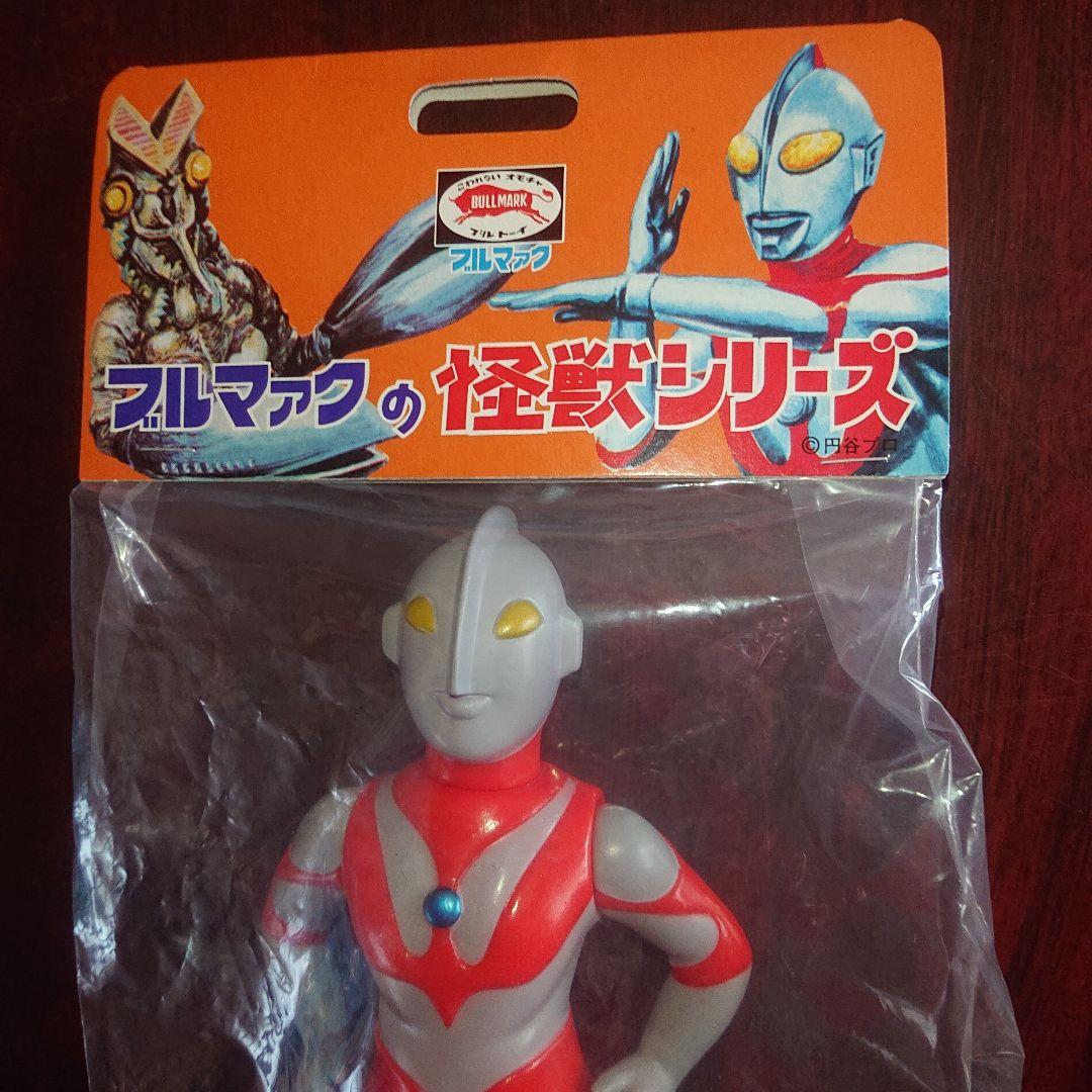 ブルマァク/ウルトラマン ソフビ