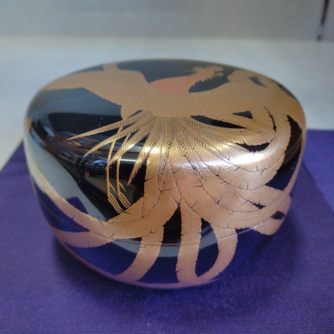 ミック　茶道具　鳳凰蒔絵平棗(今井寛山)鵬雲斎大宗匠在判・御書付　真作保証
