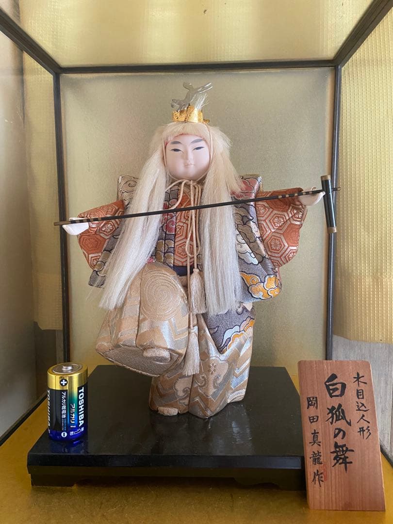 日本人形等　7体セット