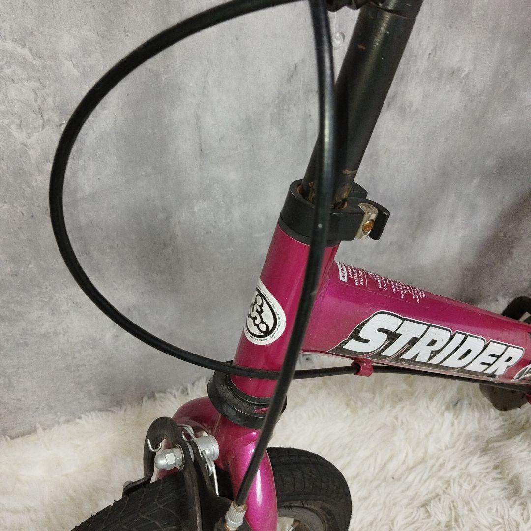 STRIDER ストライダー 14x フューシャピンク スタンド付
