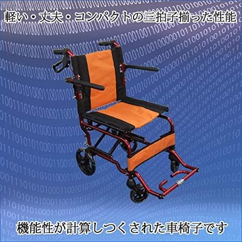 コンパクト軽量・折り畳み式車椅子・アルミ製ブレーキ付き・ノーパンクタイヤ
