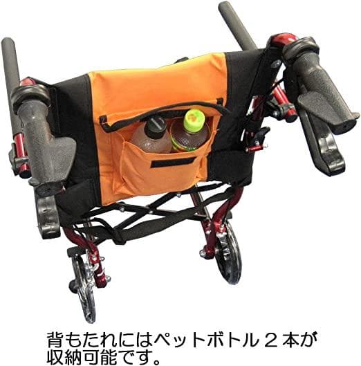 コンパクト軽量・折り畳み式車椅子・アルミ製ブレーキ付き・ノーパンクタイヤ