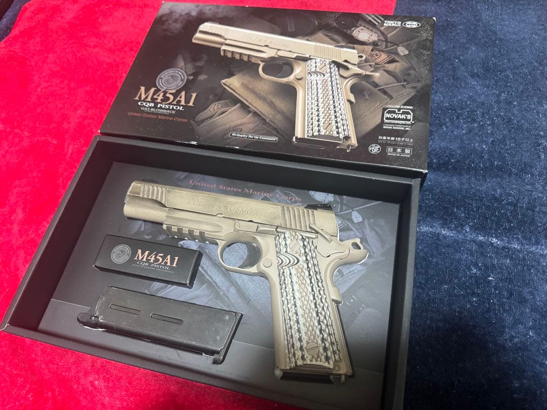 東京マルイ M45A1 CQBピストル 塗装あり
