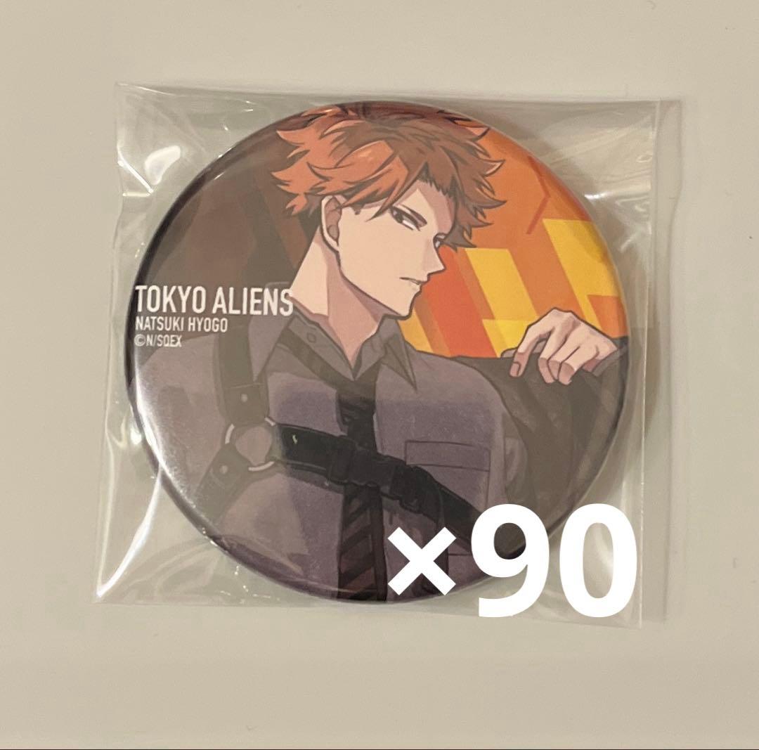 東京エイリアンズ 兵吾夏希 缶バッジ