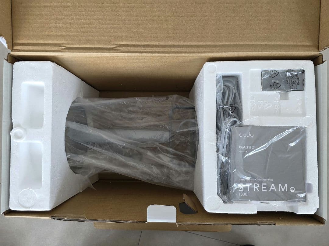 cado STREAM 1800F クールグレー 除菌サーキュレーター 扇風機