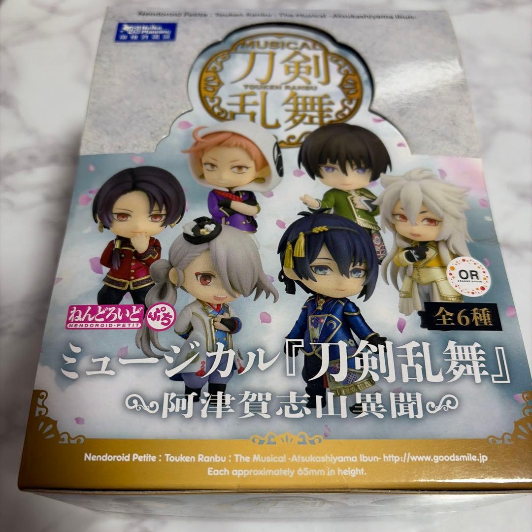 ねんぷち刀ミュ　三日月、小狐丸、石切丸、岩融、今剣、加州清光 購入特典付