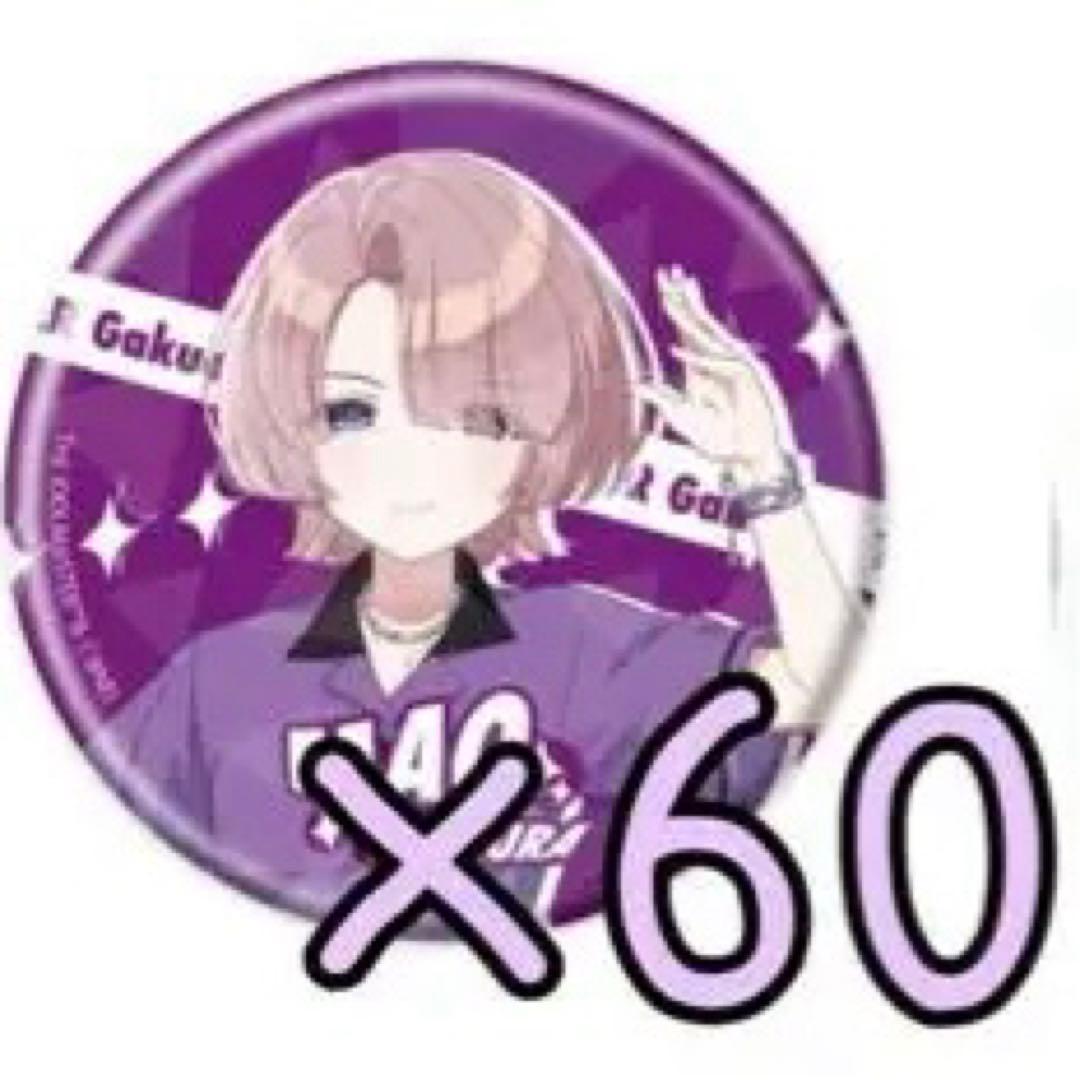 学マス 学園アイドルマスター 渋谷モディマルイ有村真央 缶バッジ