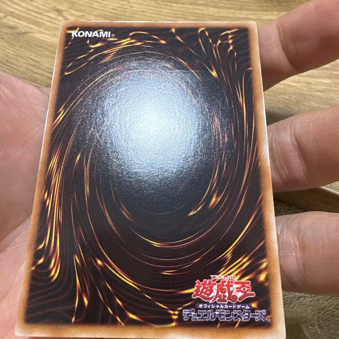 林*ウ様 遊戯王　ブラック・ローズ・ドラゴン　レリーフ 極美品