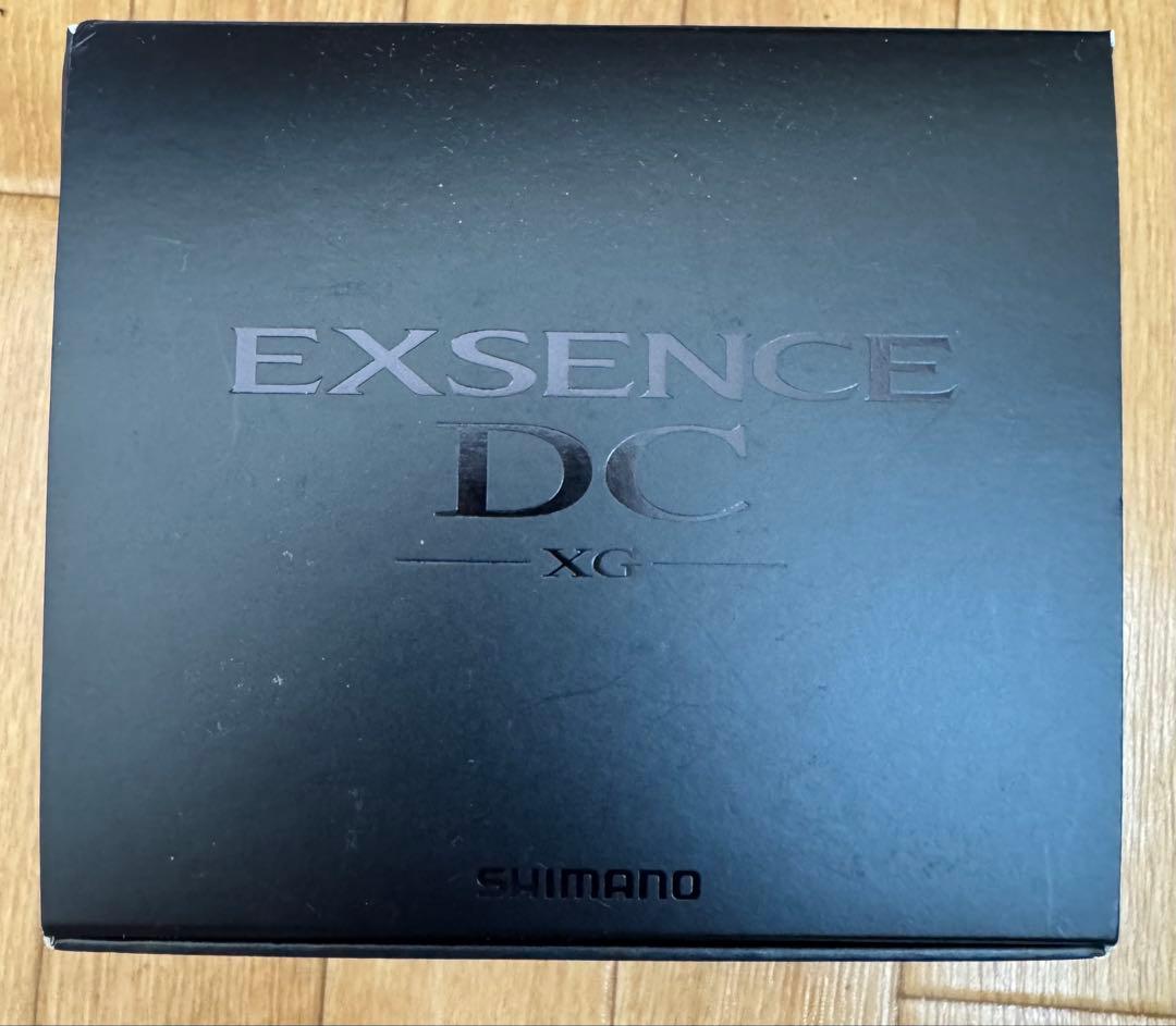 【〜2/11 12:00】22エクスセンス DC XG