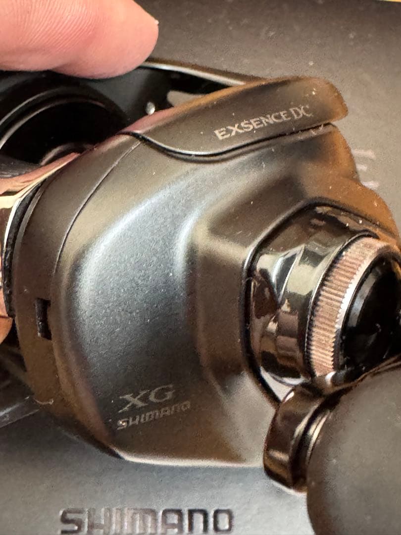 【〜2/11 12:00】22エクスセンス DC XG