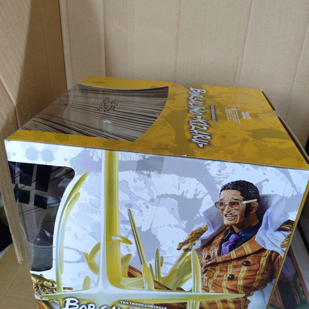 梅*き様 新品未開封　ワンピース　フィギュアーツZERO　黄猿