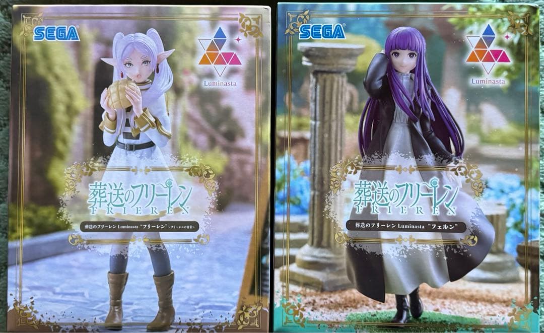 【未開封】葬送のフリーレン　まとめ売り　24体