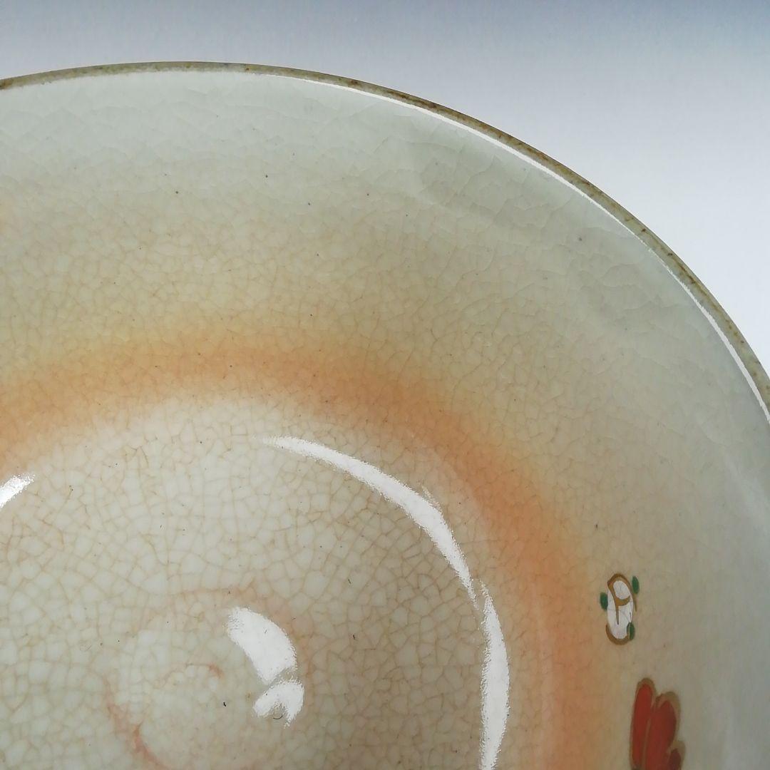 Ｗ１４６　茶碗　『乾山写　鎗梅』『桃山窯　橋本喜泉 造』　共箱　抹茶碗　茶道具