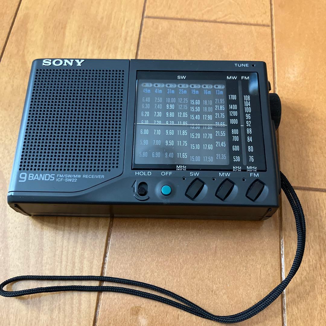 SONY ICF-SW22 9バンドポータブルラジオ 美品　ラジオ受信確認済み