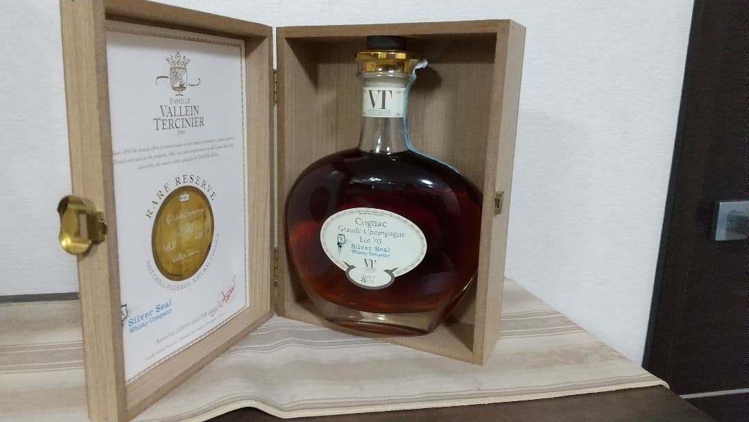 【超激レア】コニャック ヴァランテルシニエ Lot 70 GC
