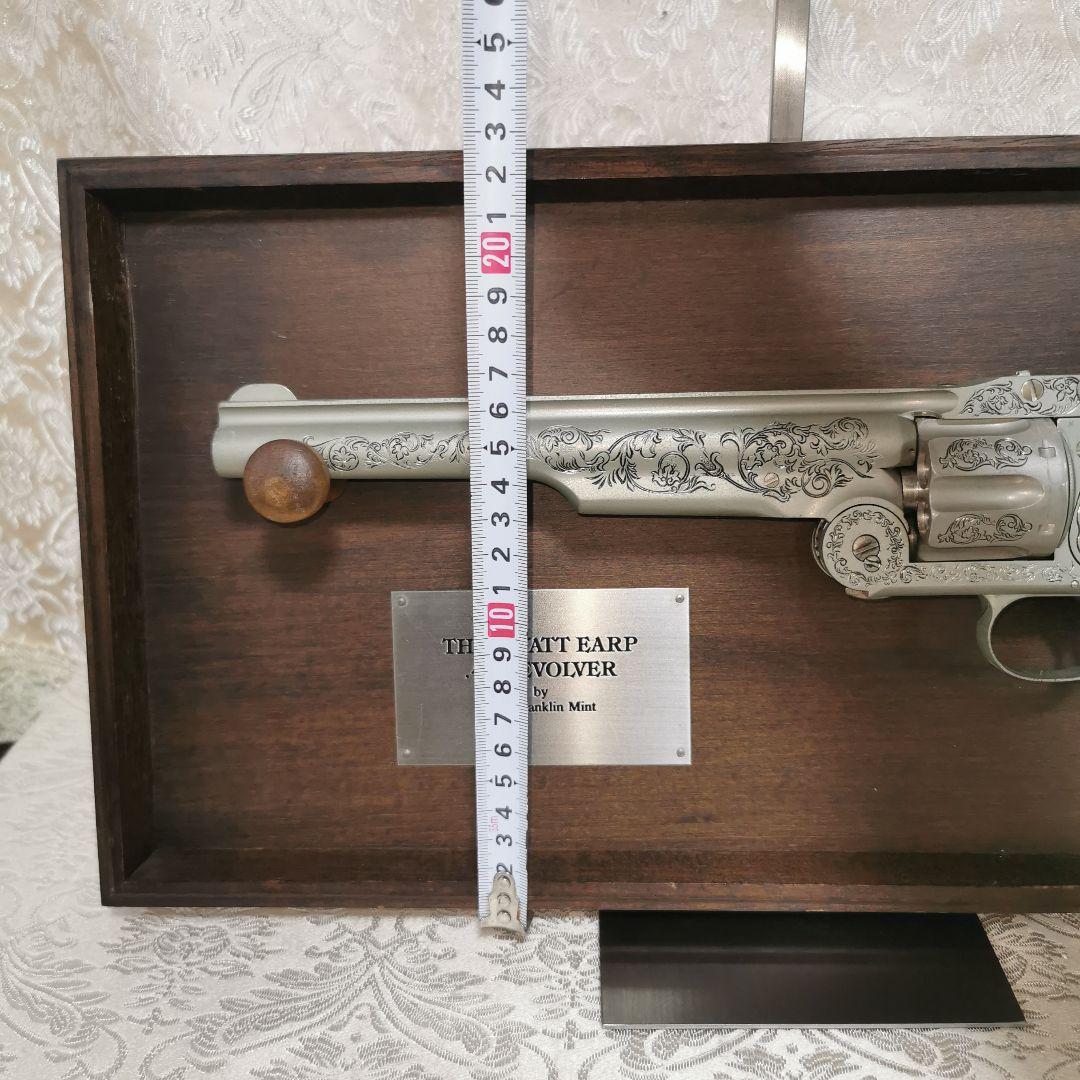 フランクリンミントのワイアット・アープ .44 リボルバー　モデル　ガン