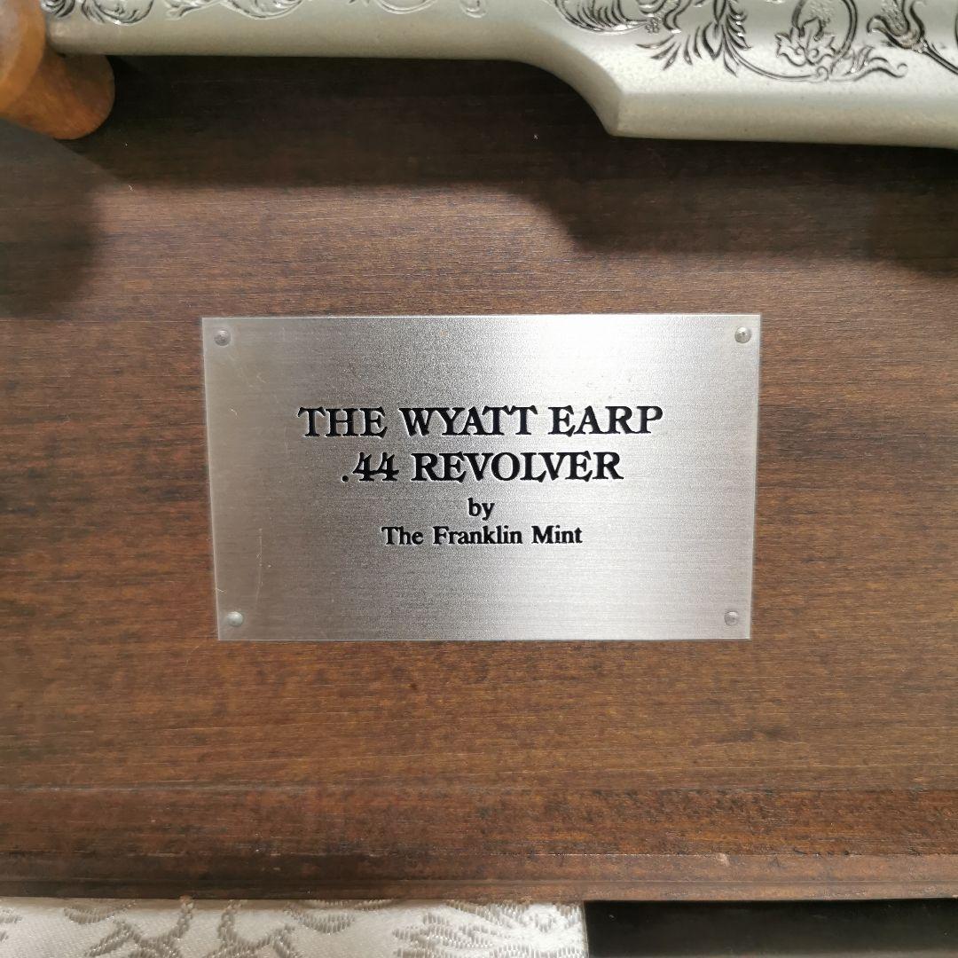 フランクリンミントのワイアット・アープ .44 リボルバー　モデル　ガン