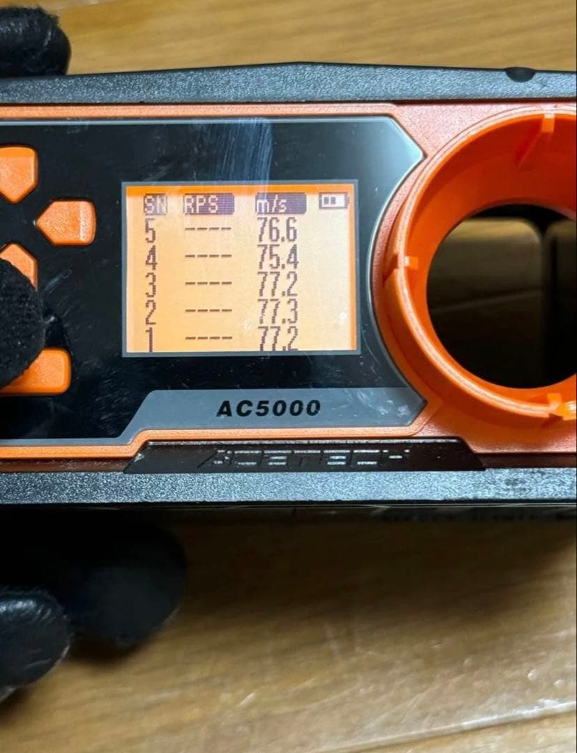 トイガン SIG P226 E2