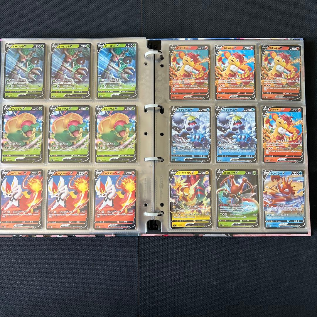 ポケカ　引退品　01