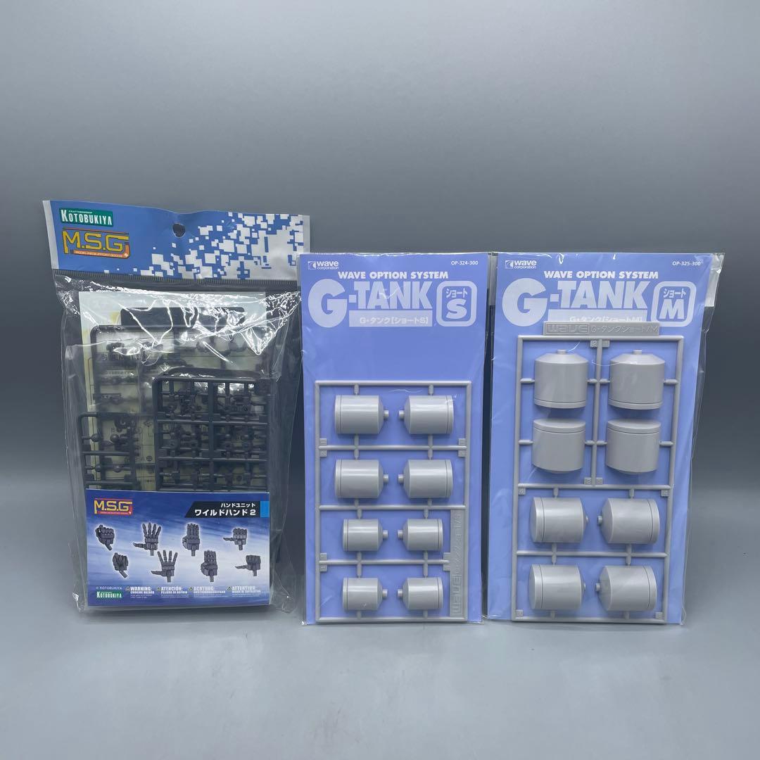 未組立 25点 まとめ モデリングサポートグッズ など