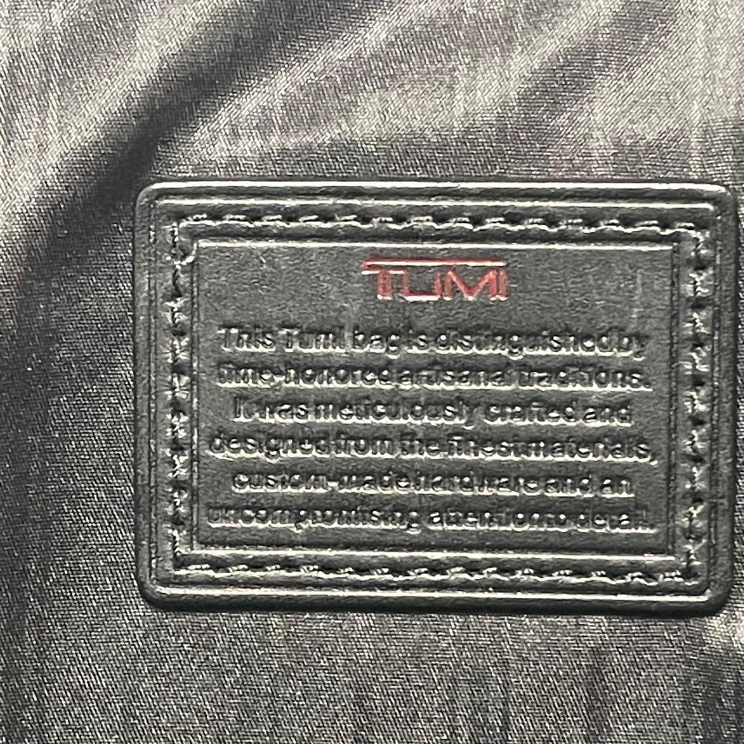 未使用級✨TUMI✨トゥミ ✨ビジネスバッグ 2way ✨ エクスパンダブル