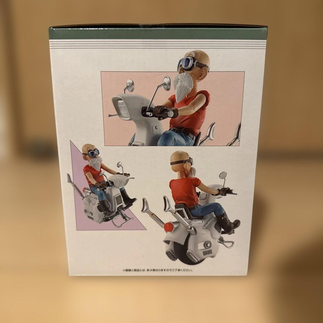 ドラゴンボール 一番くじ スナップコレクション2 フィギュア　3点セット