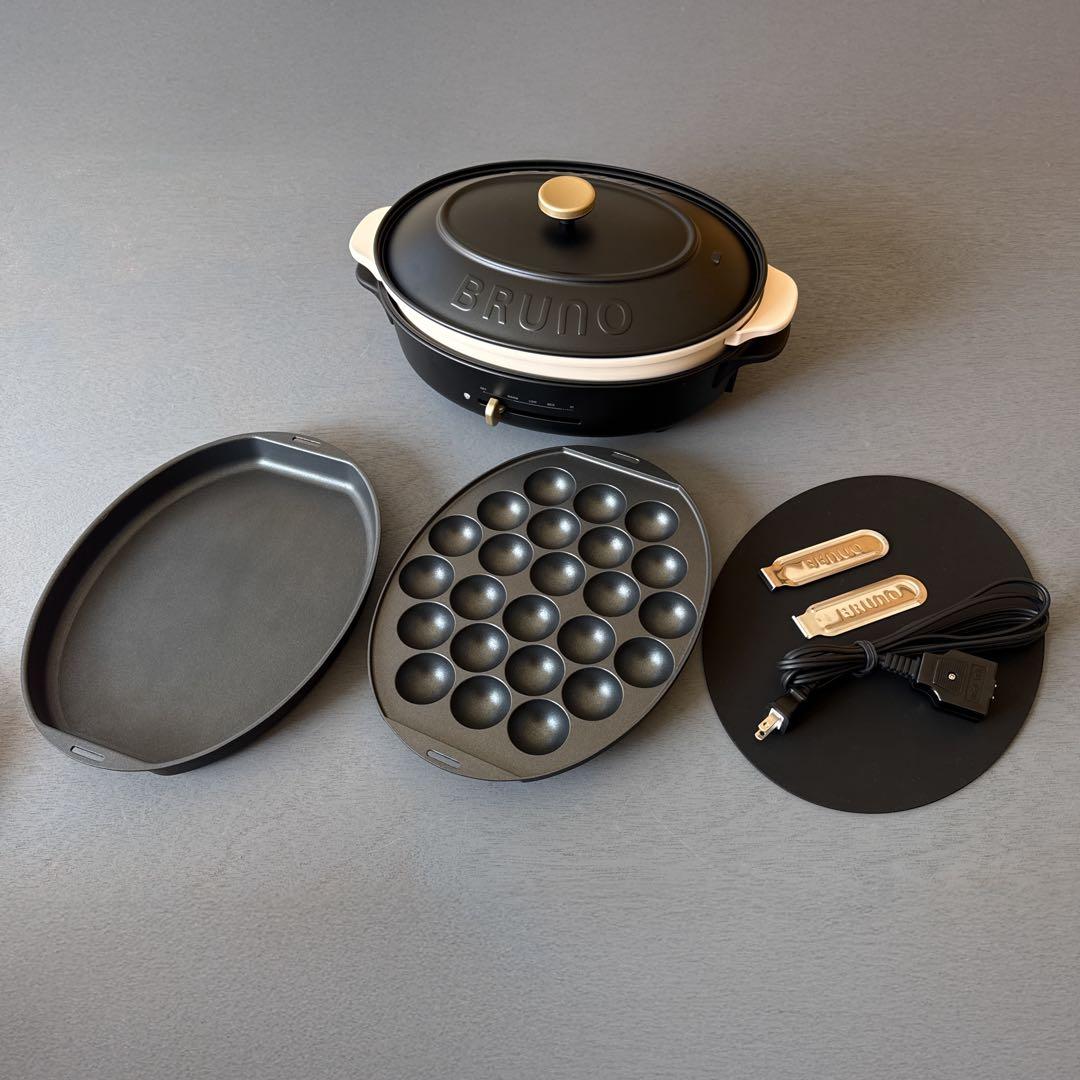 BRUNO オーバルホットプレート BOE053 ブラック