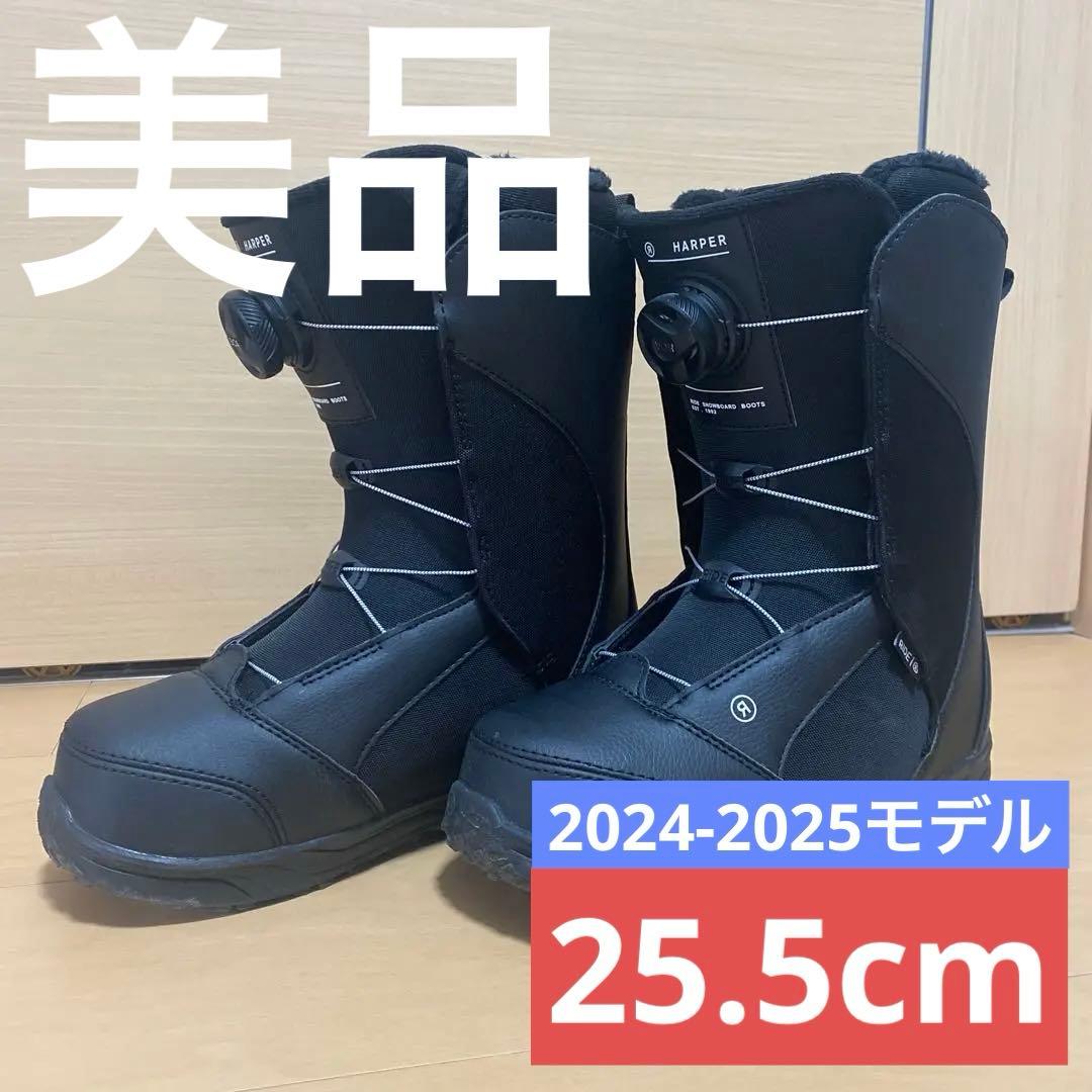 スノーボードブーツ RIDE 2024-2025 【ほぼ新品】25.5 BOA