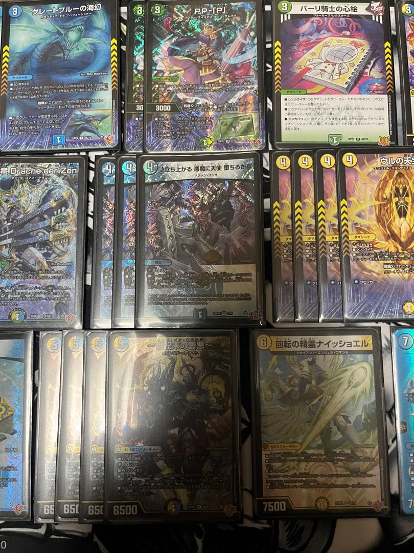 4cドラッヘ 4c創世竜 4c創世龍 デッキ