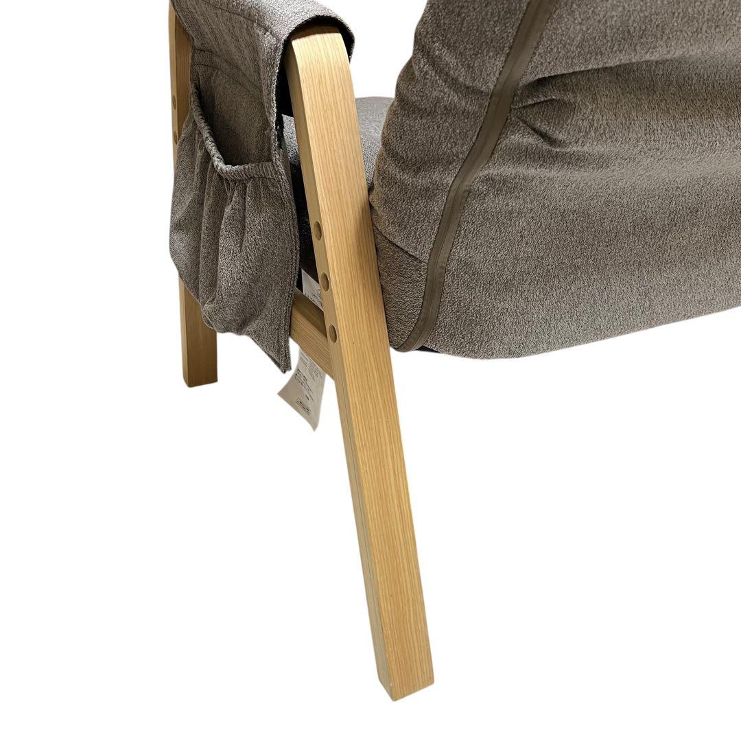 【美品】リラクシング高座椅子 リクライニングチェア　TOP VALU