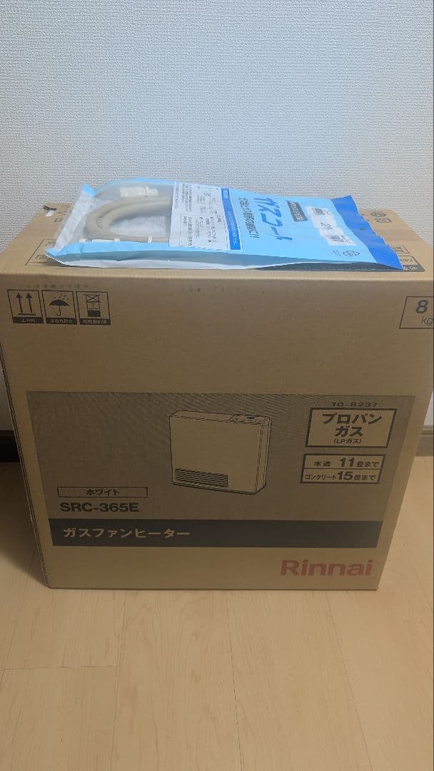 ア*ン様 新品未開封 リンナイ ガスファンヒーター SRC-365E ホース付