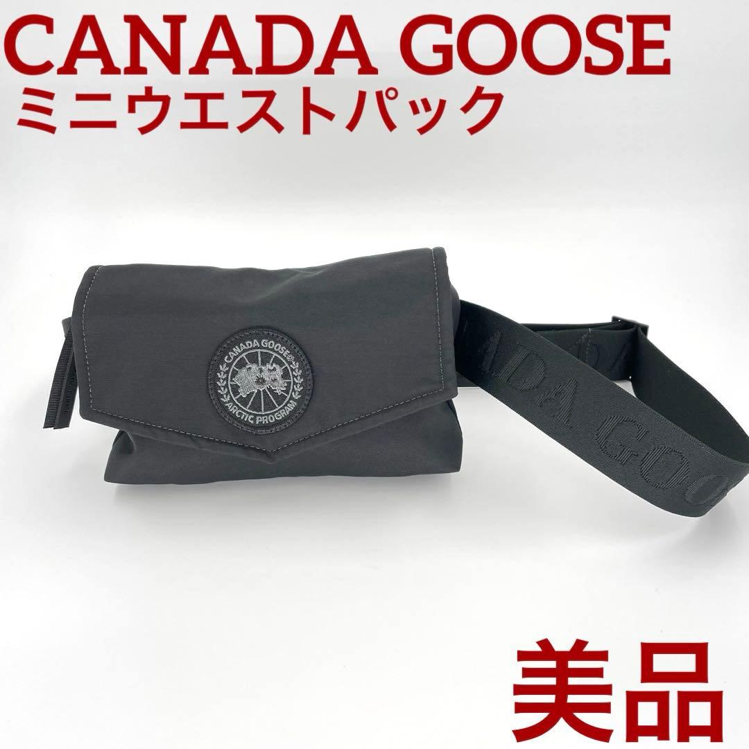 T*T様 【極美品】  カナダグース ミニウエストパック