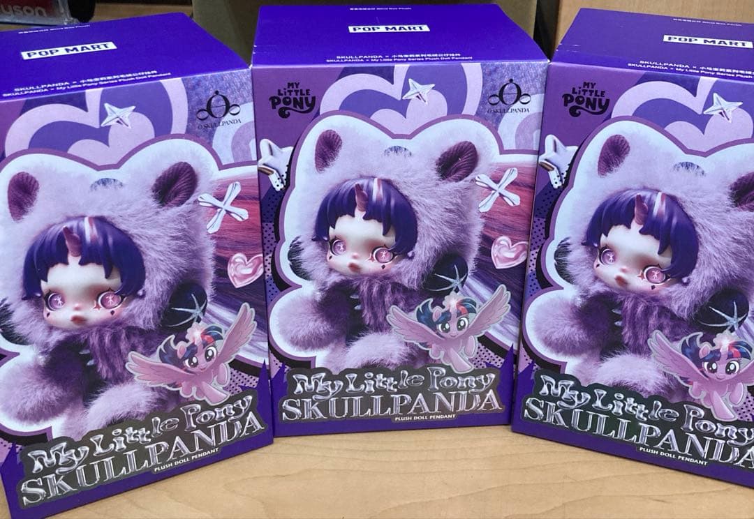 POPMARTマイリトルポニー