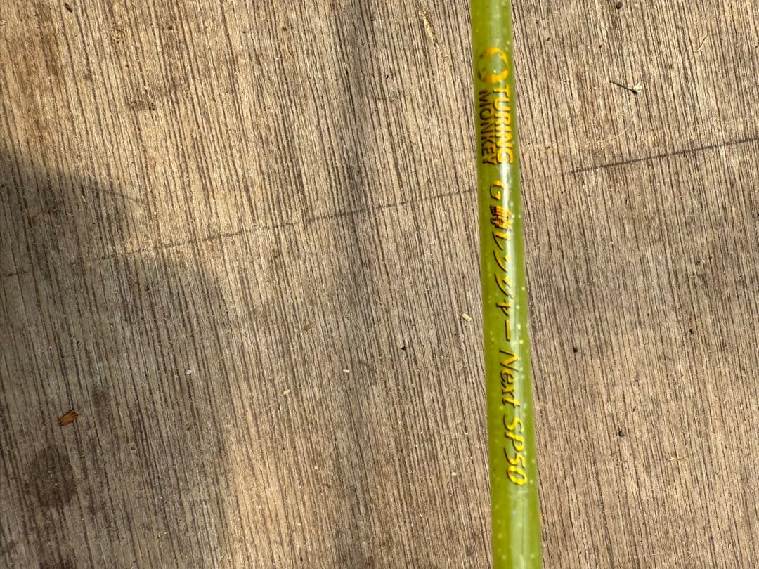 【釣りセット】ロッド3本＋リール2台＋ロッドケース付き