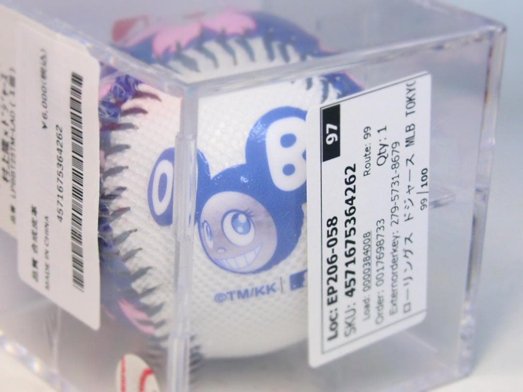 ローリングス ドジャース MLB 村上隆 TM/KK コラボ レプリカボール