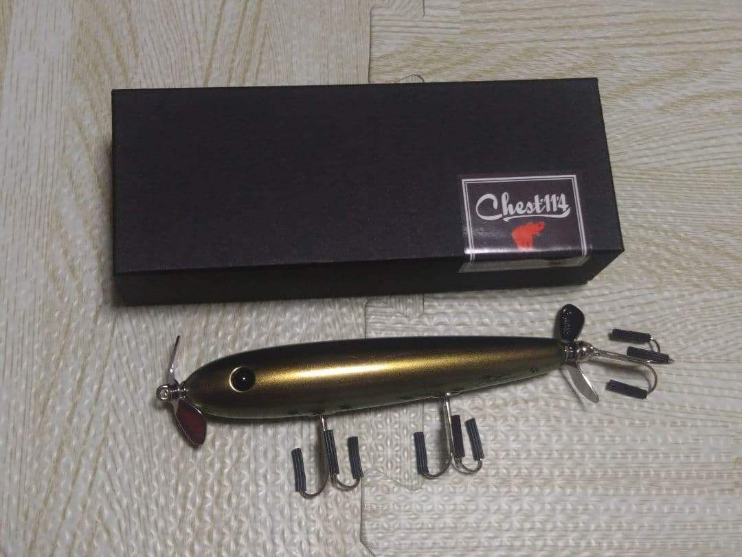 chest114 トロール チェスト114 トロール ◆未使用品